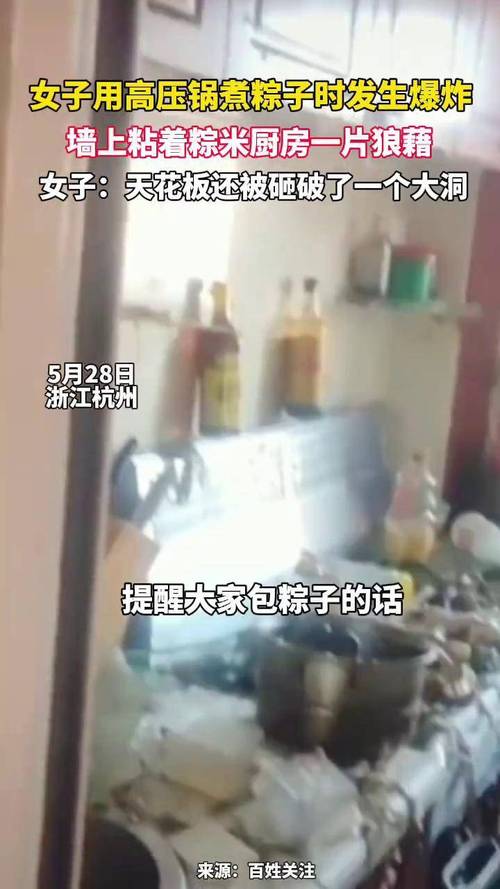 第296页