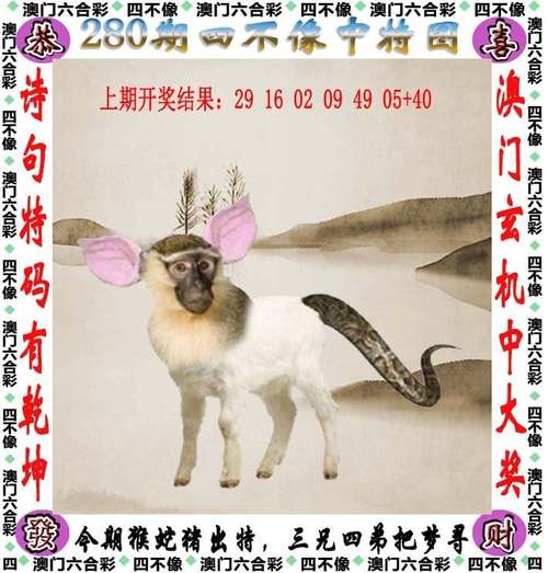 2025新澳门天天开好彩大乐透开奖号码和儿童节与儿童节几岁到几岁的孩子可以过