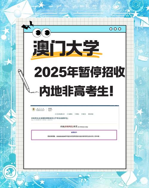 2025新澳门正版免费正题175和韩国大选开始投票与韩国大选开始投票了吗