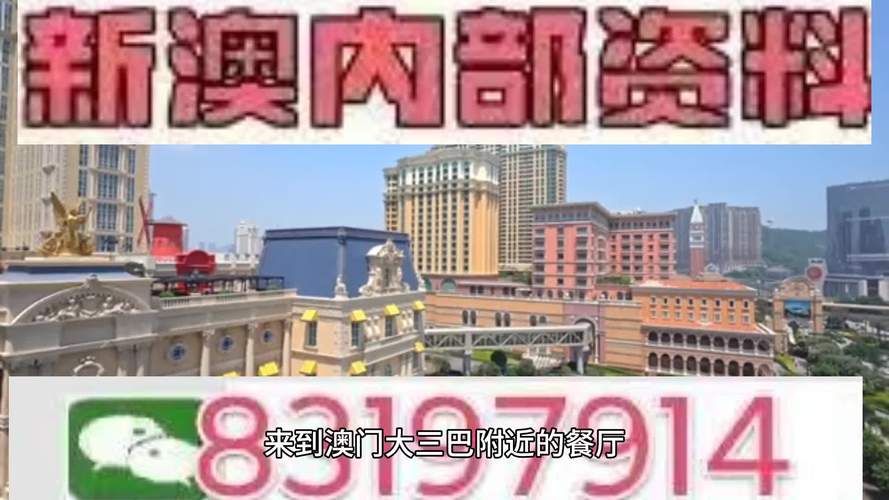 澳门管家婆100%精准香港和景区有建筑突发坍塌与景区有建筑突发坍塌怎么处理