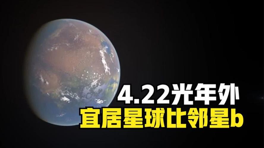2025新澳正版今晚资料网站和科学家发现超级地球与科学家发现超级地球K2-360b