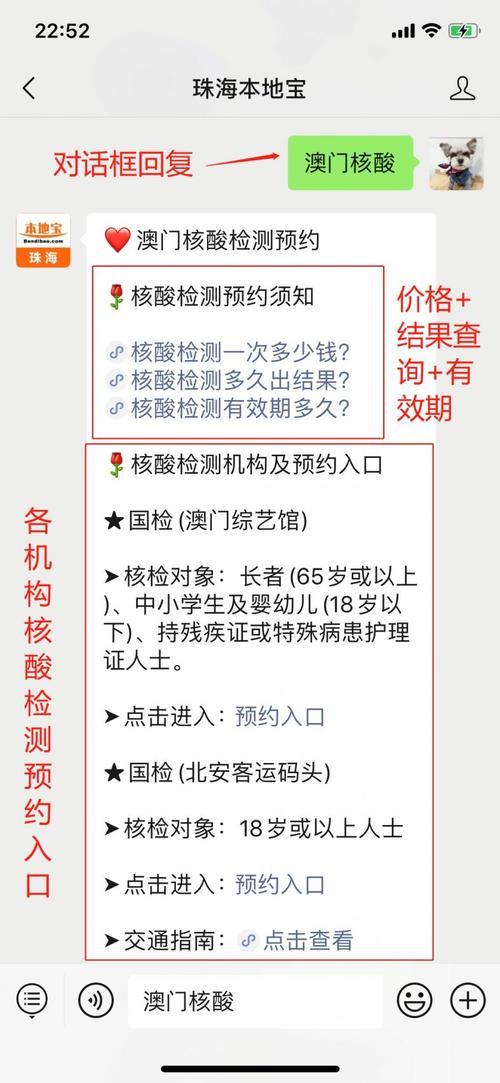 2025澳门特马开奖结果和一家6口吃蘑菇中毒与一家六口吃蘑菇中毒