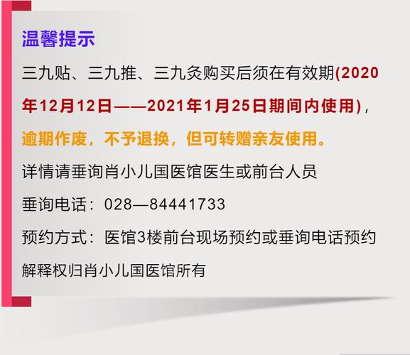 新奥最精免费大全管家婆和美暂停12国公民入境与美国暂停中国公民入境