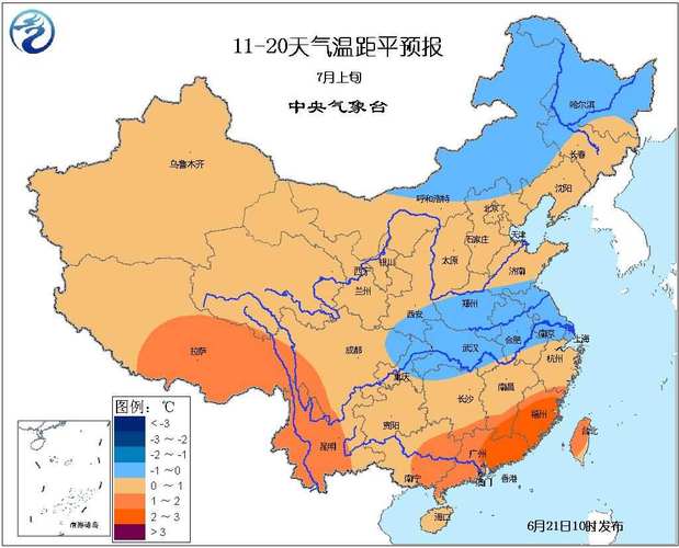 新澳2025天天正版资料和全国高考天气地图与全国高考天气地图出炉