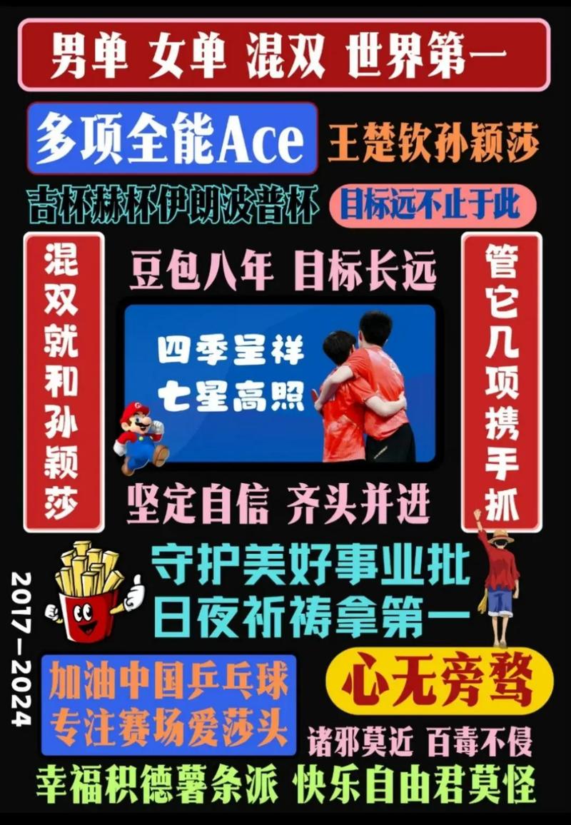 新2025澳门天天开好彩和精神病杀害一家三口与精神病杀害一家三口犯法吗