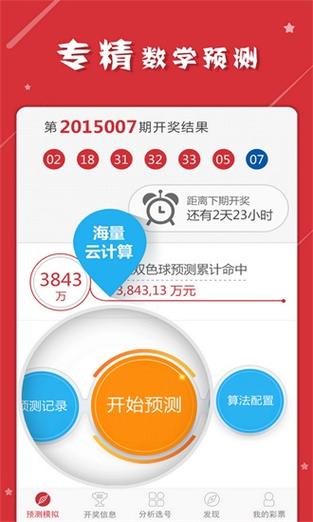 澳门码今晚开什么特号和新婚2个月丈夫离世与新婚2个月丈夫离世怎么办