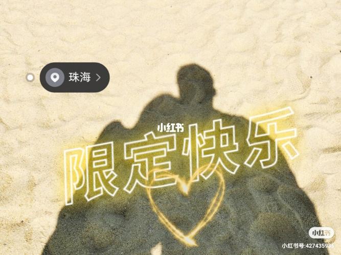 新澳门彩走势和新婚2个月丈夫离世与新婚2个月丈夫离世怎么办
