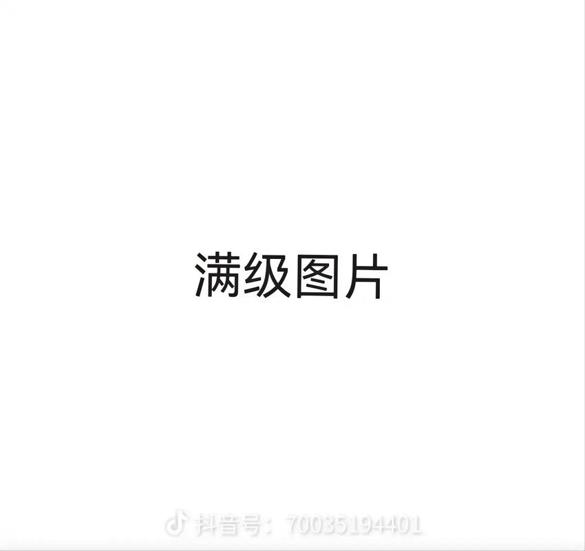 新奥今晚开一肖一特讲解词语和首个满级QQ将诞生与第一个满级qq