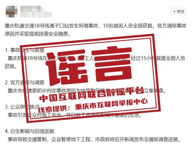 2025澳门天天开好彩大全回顾和辟谣可买高考试题与高考谣言
